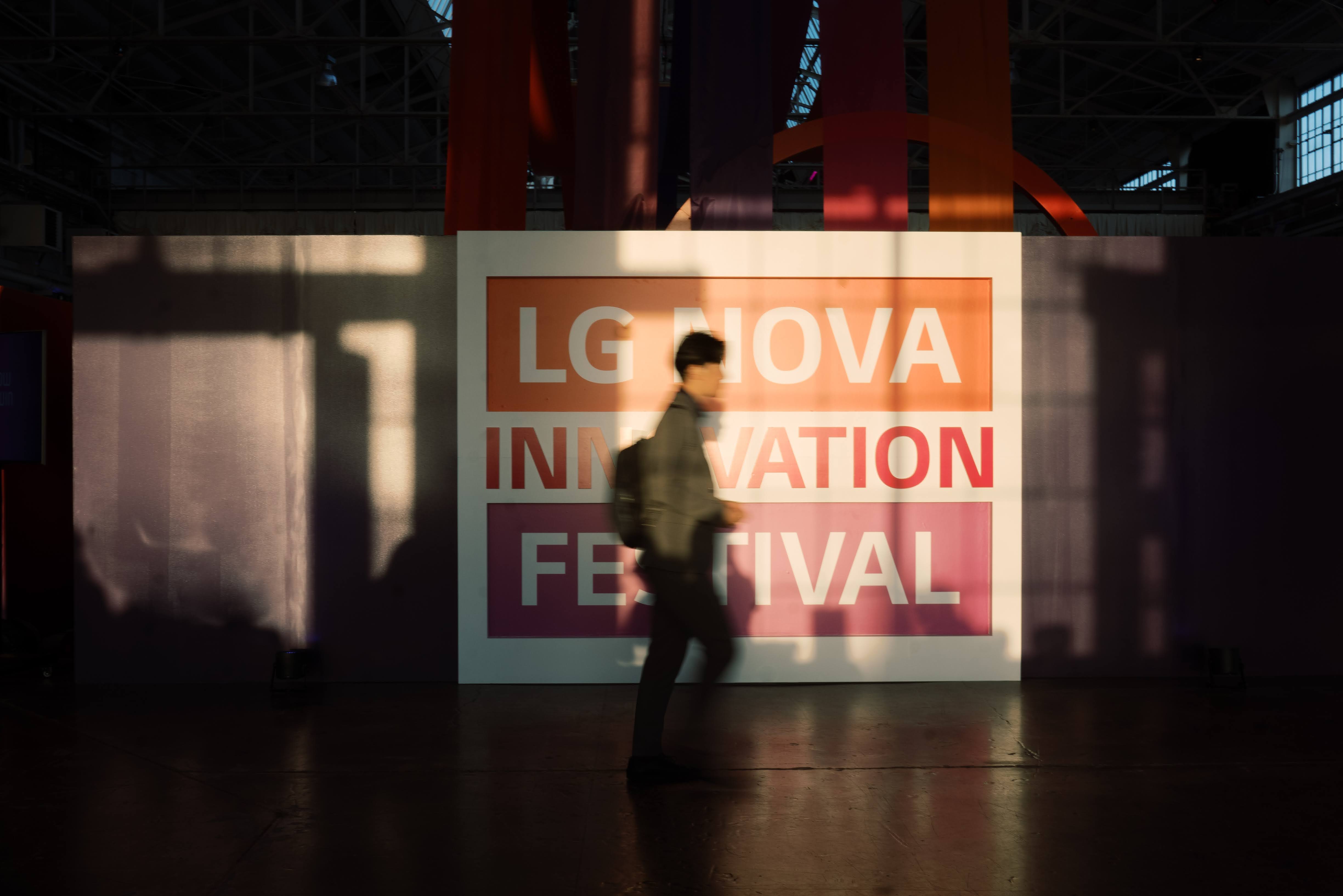 LG NOVA Homepage
